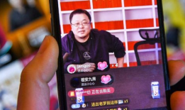 k91g现在在哪里直播,揭秘主播最新直播地点