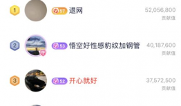 凤舞天涯91连线直播间,揭秘直播间的魅力与精彩瞬间