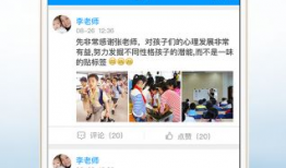 91优手机网直播软件,畅享指尖娱乐新体验